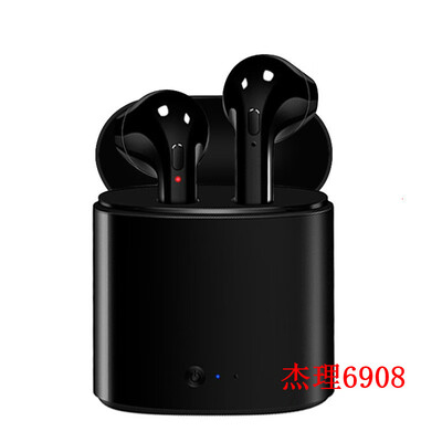 

Bluetooth headset i7S charging bin Bluetooth headset i7 charging bin Bluetooth headset