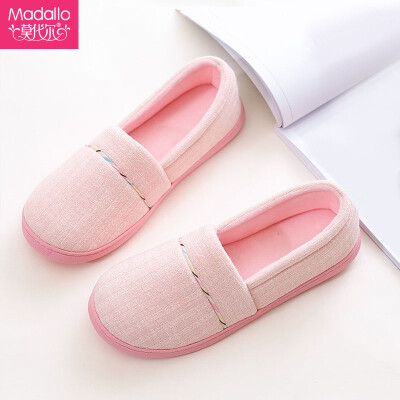 

Modal Madallo month shoes spring&autumn bag with non-slip soft bottom maternity slippers autumn&winter warm thickening sitting month pregnant women shoes indoor pregnant women home shoes pink  recommended 35-36 yards