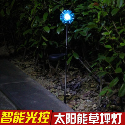 

Waterproof Mini Solar Lawn Plug Light Outdoor LED Garden Garden Light Decoration Energy Saving Atmosphere Small Street Light