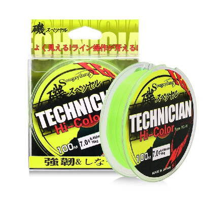 

100M Fishing Line Japan 02-05mm Strong Boat Rock Fishing Floating PE Line Wire Fishing Tackle