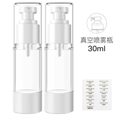 

Beauty skin vacuum bottle 2 Pack spray bottle 30ml MF0468 empty bottle spray bottle cosmetic bottle travel lotion bottle small spray bottle