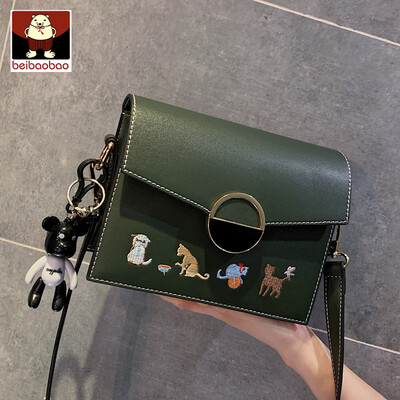 

On the new small bag girl 2019 new fashion Korean version of the fashion one-shoulder bag for young girls to take advantage of the