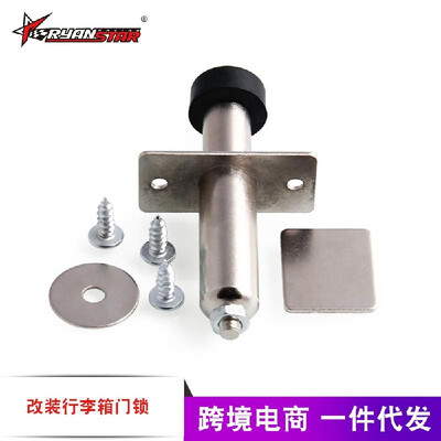 

Car modification GM buckle stainless steel chrome-plated motor door buckle backup car door lock