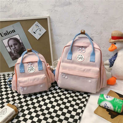 

Overheated shoulder Baotao brand women travel leisure ins wind small backpack shoulder more use 100 tide
