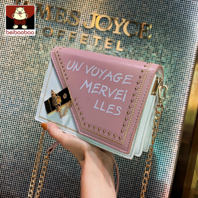 

Net red black bag women 2019 new Korean wave womens bag texture Joker chain messenger bag shoulder bag