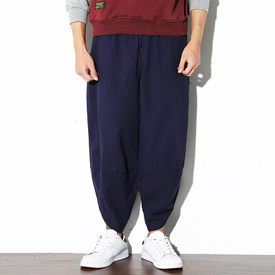 

Gobestart Fashion Men Casual Loose Solid Personality Drawstring Long Pants Harem Trousers