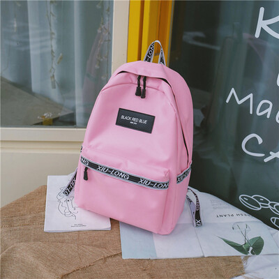 

Korean version of shoulder bag mens academic canvas personality fashion high school student bag large backpack