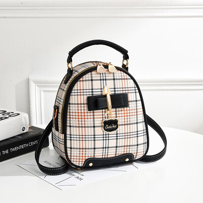 

A New Backpack for Female Students in Summer