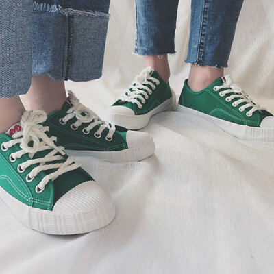 

Mens Canvas pinkycolor casual shoes Lace-up student shoes