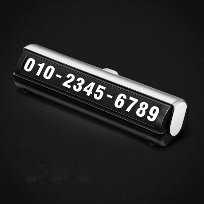 

Car Temporary Stop Sign Temporary Parking Card Phone Number Promise Plate Accessories