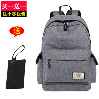 

Yi Xun Mens Shoulder Bag Large Capacity Leisure Youth Trend Computer Backpack Business Travel Simple Student Backpack Men