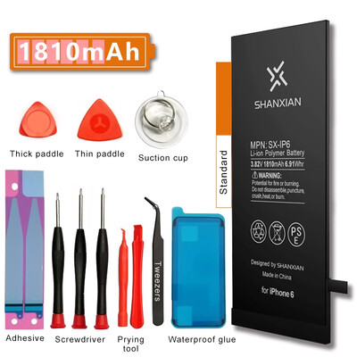 

Apple 6 mobile phone battery