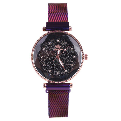 

Star Sky Magnet Watch Simple Fashion Lazy Watch