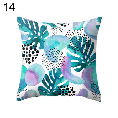 

Coconut Tree Wide Leaf Throw Pillow Protector Case Cushion Cover Bedding Article