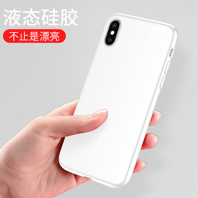 

Send steel film Apple X mobile phone case iPhoneX protective cover new liquid silicone all-inclusive soft shell ultra-thin anti-drop protective cover for iPhonex white
