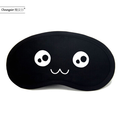 

Cute cute expression package two yuan Yan Yan text eye mask shading breathable female male lunch break sleep cartoon ice cotton