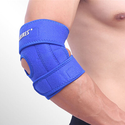 

Elastic Elbow Brace Support Guard Arm Band Pads Wraparound Exercise Training