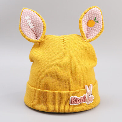 

Dongyun Autumn&Winter New Fashion Cotton Cartoon Ear Cap for Babies Babies&Infants to Warm Childrens Headgear