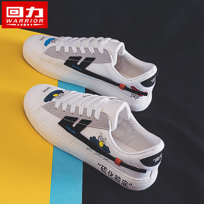 

Hand-painted shoes sesame street canvas shoes childrens 2019 trendy shoes new autumn summer white shoes