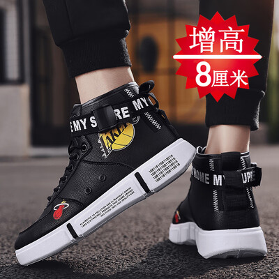 

Korean Mens Shoes in Autumn&Summer