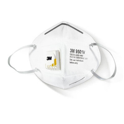 

3M 9501v Particulate Respirator KN95 Masks with Breathing Valve Aganist PM25 Pollen Dust 3 Pcs