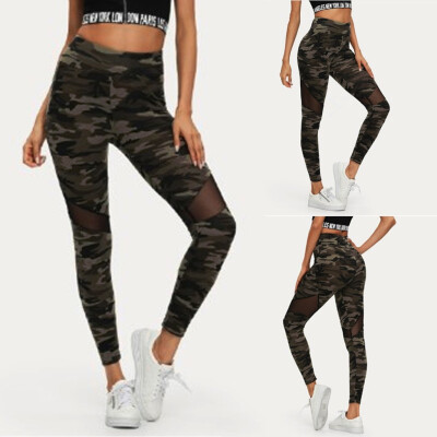 

Tailored Fashion Womens Leisure Mesh Camouflage Splice Tight Long Yoga Pants