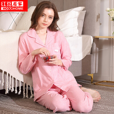 

Red bean home ladies cotton double-layer yarn combed cotton striped pajamas womens long-sleeved cotton home service suit 102 blue stripes 17092A