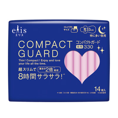 

Japans king elis COMPACT GUARD ultra-thin stickers night soft scarf sanitary napkins Japan imported 33cm14 dry cotton mesh long anti-shift