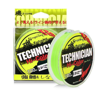 

100M Fishing Line Japan 02-05mm Strong Boat Rock Fishing Floating PE Line Wire Fishing Tackle
