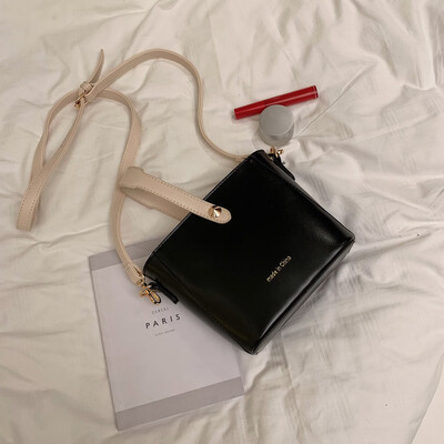 

Tailored Womens Fashion Pure-colour Slant Bag Single Shoulder Bag Purse Messenger Bag
