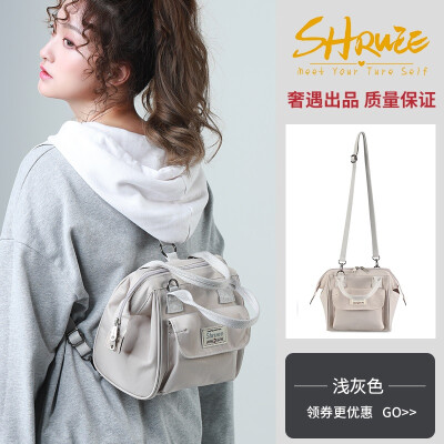 

Single-purpose two-purpose double-shoulder bag womens two-purpose double-shoulder bag double-shoulder bag women Korean-style