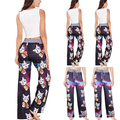 

Starmoon Womens Summer Printed Comfortable Casual Beach Pajama Pants Sport Yoga Trousers