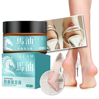 

Horse Oil Foot Cream Anti-Blister Anti-Chapping Skin Repairing Moisturizing Feet Skin Care Treatment