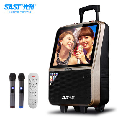 

SAST WD-18 15 inch LCD screen portable mobile lever audio square dance speaker video machine Bluetooth high power audio outdoor live karaoke WIfI version