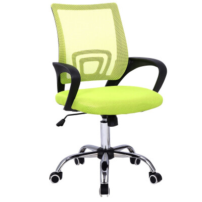 

Modern Mesh Mid-Back Office Chair-Green