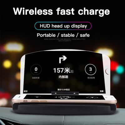 

HANDAO Car wireless charger with HUD head navigation projector 16227