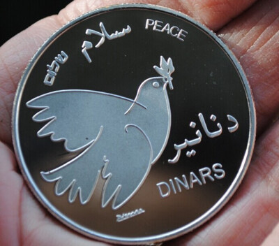 

40mm Dove Of Peace Palestine Silver Plated Souvenir Coin Medal JERUSALEM