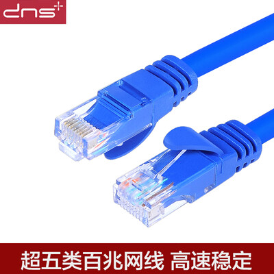 

And Hongchao five types of network cable computer high-speed broadband 100 megabit network cable finished home cable blue 5 meters