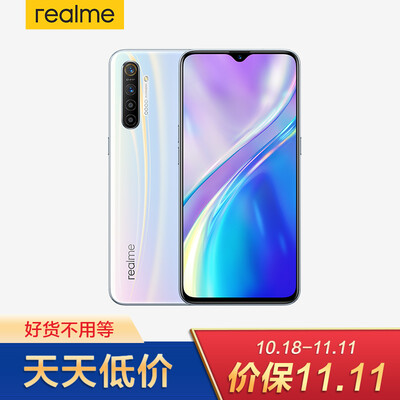 

Realme X2 6GB64GB Smartphone White