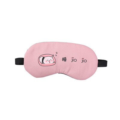 

Eye mask cute soft sister girl sleep shading sleep comfortable summer student nap breathable cute cartoon eye mask