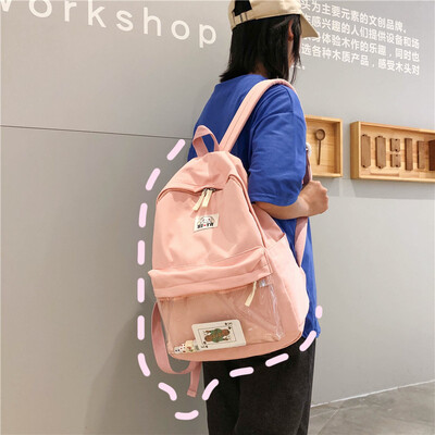 

Insfeng schoolbag female Korean version of senior high school students campus Mori Department ancient feeling young girl fresh bac
