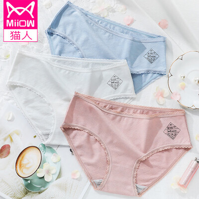 

Cat people 3 loaded womens underwear women 2019 autumn new ins wind simple sweet low waist girls raw briefs female cotton bottom file no trace breathable womens underwear