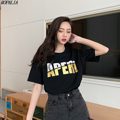 

Womens Korean Style O-Neck Bronzing Letters Short Sleeve Simple Loose T-Shirt Milk Silk Pullover T-Shirts