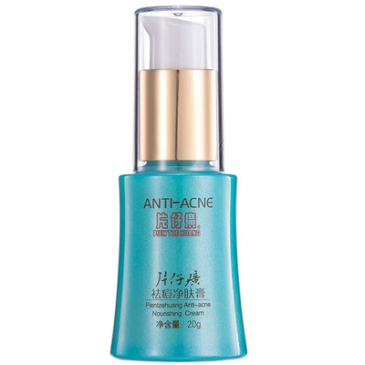 

Pien Tze Huang anti acne cream natural repair ointment refreshing controlling oil desalination of smallpox acne scars&tracks