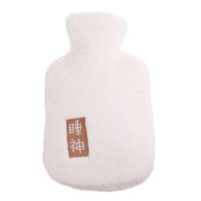 

Toponeto Plush Warm Hands Hot Water Bags Water Filled Portable Thermal Bags