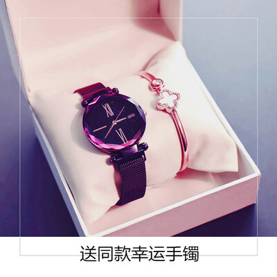 

2019 Valentines Day online celebrity gift the same small gift to girls birthday 520 to girlfriend ins adult gift