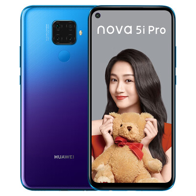 

Huawei HUAWEI nova 5i Pro front 32 million people like super night scene 48 million AI four camera pole full screen 8GB256GB aurora color full Netcom dual 4G m