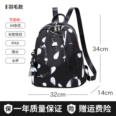 

Oxford shoulder bag ladys Backpack