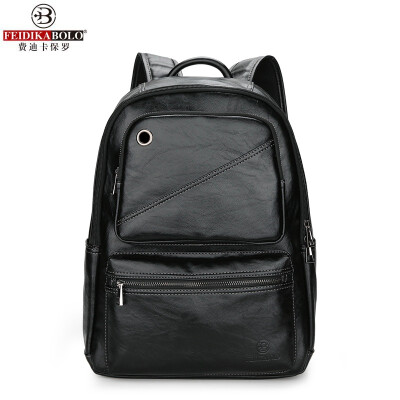 

Backpack male travel fashion trend business backpack mens computer bag student bag tide