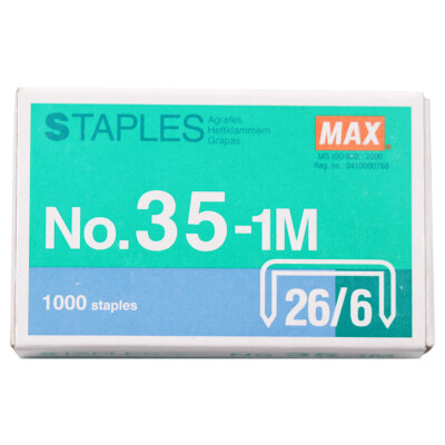 

Japan Meikes MAX Staples HD-50 Series Special Nail 266 Uniform Nail No35-1M 4 Box